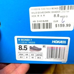 Men’s 8.5 Hoka - Bondi 7’s